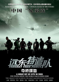 关婷哪一级毛片高清免费看