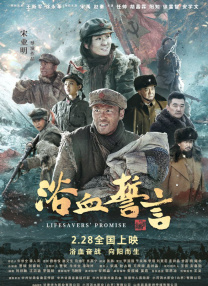办公室高h荡肉呻吟在线观看